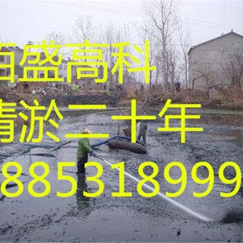環(huán)保清淤公司%中國(guó)銀川新聞網(wǎng)