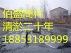呼和浩特清水池污水池塘淤泥清理中国一线品牌新余新闻网