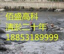 淄博水库湖泊河道专业清淤_清淤换填回填污泥清理公司%使用技术指导秦皇岛新闻网图片