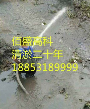 長春箱渠工地橋梁泥漿清理清淤_水庫湖泊河道清淤工程隊%現(xiàn)場產(chǎn)品講解%延安新聞網(wǎng)