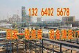 贵州蒸发器清洗除垢公司%使用技术指导%榆林新闻网