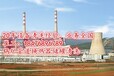 衢州换热器除垢清洗使用技术指导郑州新闻网