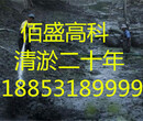 长沙鱼塘清淤污水池化粪池清理_工业水池清淤工程√销售网点中山新闻网