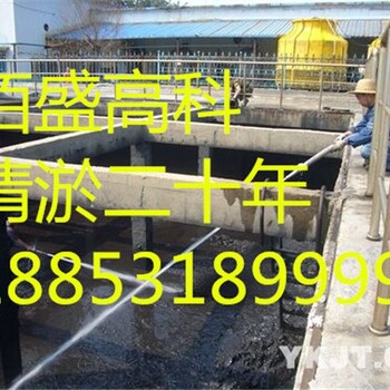 广东工厂水池清淤_清理污泥%制造合同%太原新闻网