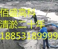 江西水池清淤制造合同苏州新闻网