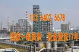 郑州横管冷却器清洗_导热油锅炉清洗公司%制造合同%许昌新闻网