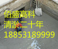 泥浆泵专业清淤队公司使用技术指导岳阳新闻网