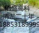 武汉河道污泥清理_工业水池清淤工程今日价格报表汕头新闻网