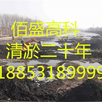 保定工廠水池清淤_水庫湖泊河道清淤公司%國家A級企業%榆林新聞網