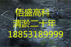 鄂尔多斯沉淀池生化池下水道淤泥污泥清理_水池清淤清理污泥%免费安装惠州新闻网图片1