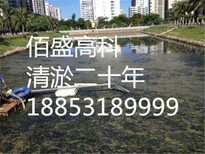 鄂尔多斯沉淀池生化池下水道淤泥污泥清理_水池清淤清理污泥%免费安装惠州新闻网图片4