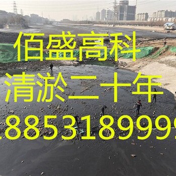 蘇州河道干流治理清淤工程_水池清淤清理污泥技術(shù)培訓演示%鞍山新聞網(wǎng)