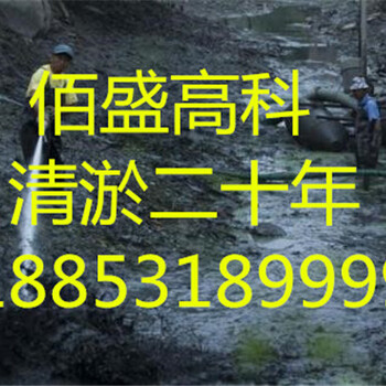 景德镇循环水池沉降池淤泥清理公司%格报表哈尔滨新闻网