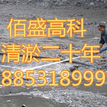嘉興高架橋沉井基礎(chǔ)施工_河道干流治理清淤工程公司%銷售網(wǎng)點(diǎn)%湛江新聞網(wǎng)