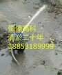 武汉河道航道疏浚清淤污泥清理_河渠整治箱涵清淤工程公司欢迎莅临%%包头新闻网