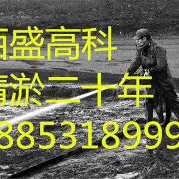 海口重金屬底泥清淤固化處理_污水河道清污清理淤泥治理公司中國綿陽新聞網