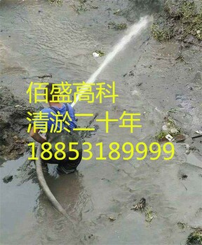 漳州水库湖泊河道清淤公司%国家A级企业新闻资讯上海