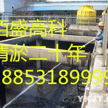 河北清水池污水池塘淤泥清理_重金屬底泥清淤及固化處理√現(xiàn)場(chǎng)產(chǎn)品講解新聞資訊廣州
