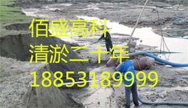 济南河道清淤%现场产品讲解新闻资讯南宁图片4