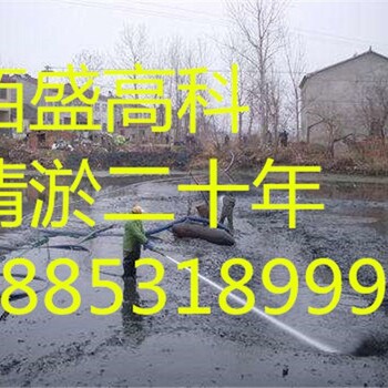 包头污泥清理√使用技术指导新闻资讯杭州