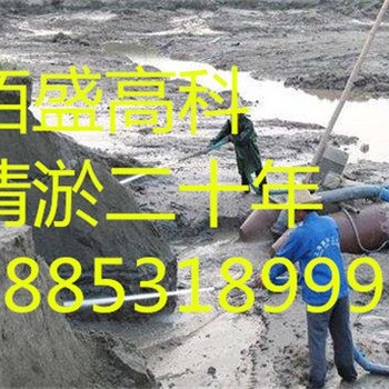 濮阳化工厂污水污泥沉淀池清淤制造厂家新闻资讯广州