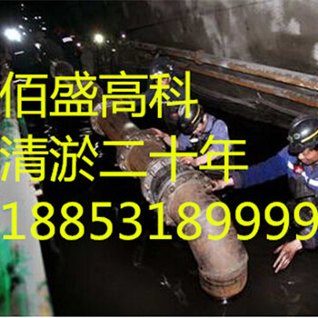 蘇州尾礦庫(kù)淤泥清理_尾礦庫(kù)淤泥清理公司制造合同新聞資訊重慶