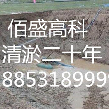 太原污水廠生物池清淤泥_污水廠沉淀池淤泥清理新聞資訊鄭州