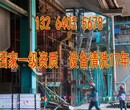 西宁清理油罐清洗_酸洗钝化膏液公司欢迎光临%