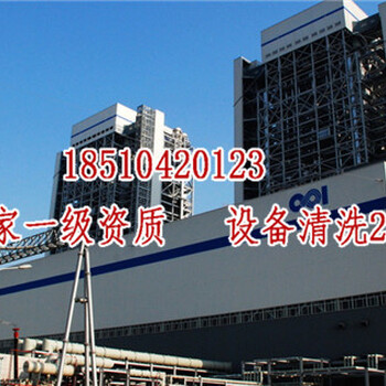 徐州清洗熱水管道太陽能除水垢公司%施工方案說明