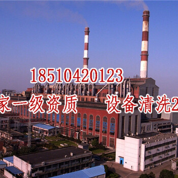 吉林酒店大型油煙機(jī)_后廚油煙管道油污清洗劑新聞資訊廣州