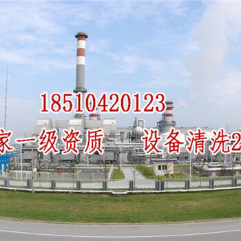 本溪煤焦油清洗劑公司√施工方案說明