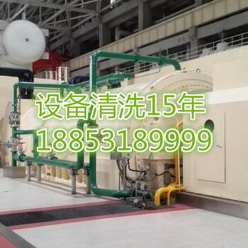 株洲橫管冷卻器清洗公司%制造廠家