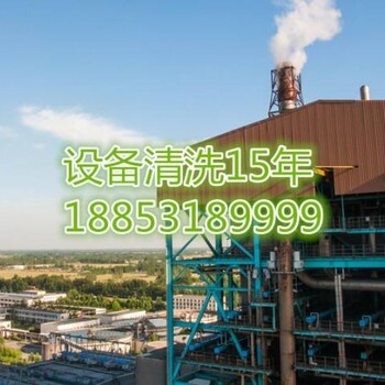 金華清理油罐清洗公司新聞資訊昆明