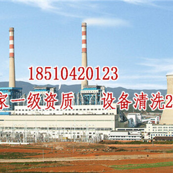 齊齊哈爾管道脫脂酸洗鈍化公司制造合同
