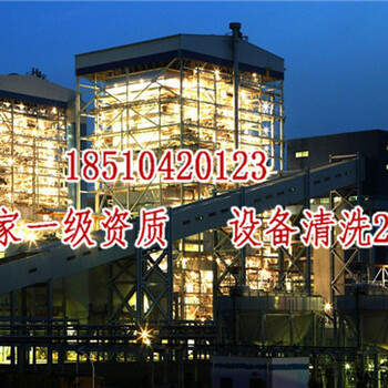東莞油罐清洗多少錢,東莞油罐清洗,清洗有限公司√制造加工