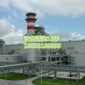 太原換熱器除垢清洗公司新聞資訊太原