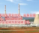 重庆横管冷却器清洗_煤焦油清洗剂公司%中国一线品牌图片