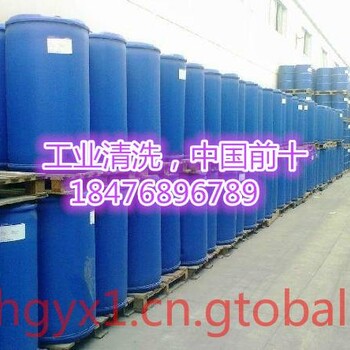 營(yíng)口鍋爐清洗新聞資訊廣州