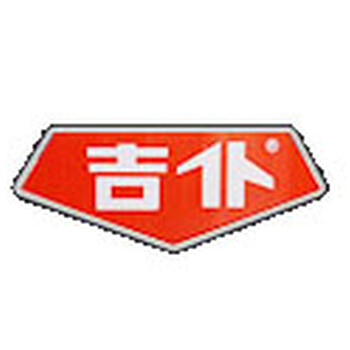 全國各地誠招潤滑油代理