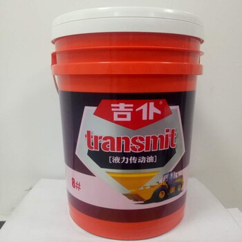 天津吉仆潤(rùn)滑油挑戰(zhàn)節(jié)油極限