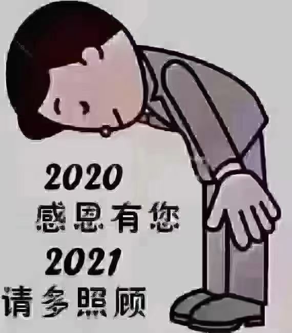 東莞平價軟包有限公司