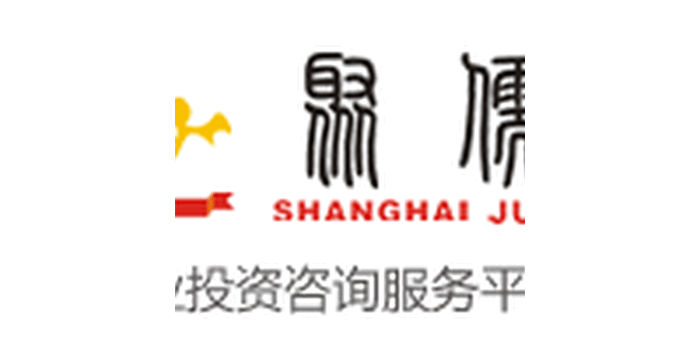 上海代理记账公司关于上海地区税收说明
