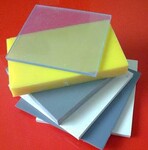南亚透明PVC板材象牙白南亚PVC板南亚防静电pvc硬质塑料板