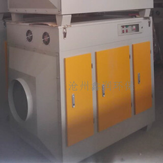 沧州鑫润光氧净化器UV光氧催化工业废气除味设备voc处理净化器图片3