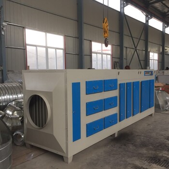 沧州厂家20000风量活性炭光氧一体机光氧净化器活性炭箱工业除尘除味设备