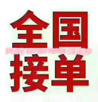 出国劳务好项目。德国加拿大项目、货运司机、搬运工、年薪40万以上。不出国不收费