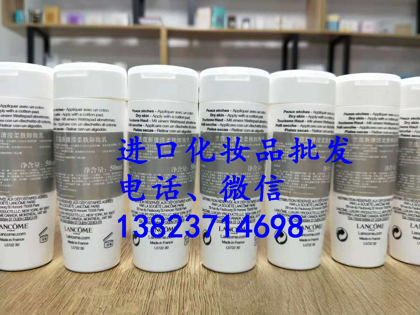 1542868539066384500-0.jpg