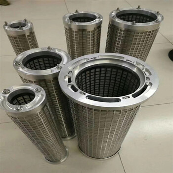 批發(fā)替代液壓濾芯0660R020BN4HC過濾器液壓油濾芯濾清器定制