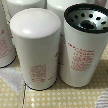 現(xiàn)貨供應(yīng)0850R020BN4HC賀德克濾芯