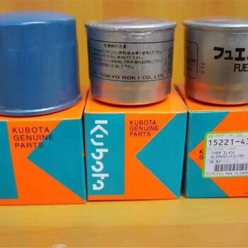 HYDAC濾芯0660D003BN4HC賀德克液壓濾芯0660D005BN4HC